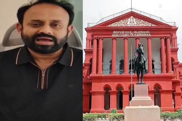 ನಿಯಂತ್ರಣವಿಲ್ಲದ ನಾಲಿಗೆಯೇ ಎಲ್ಲವನ್ನೂ ಹಾಳುಮಾಡಬಲ್ಲದು: ರಾಜೀವ್ ಗೌಡ ವಿರುದ್ಧ ಹೈಕೋರ್ಟ್ ಗರಂ!